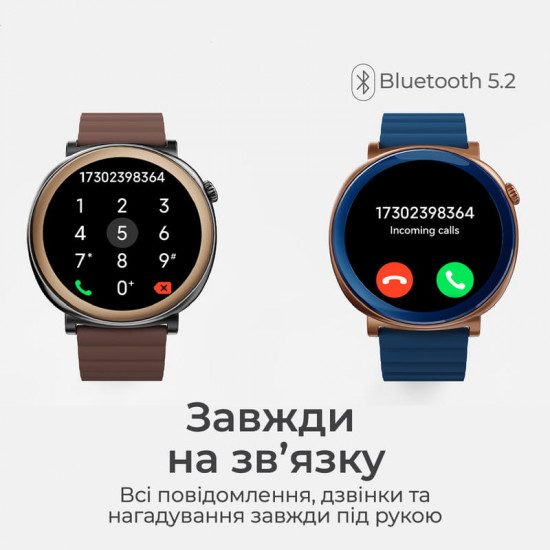 Смарт-годинник HiFuture Aurora Blue