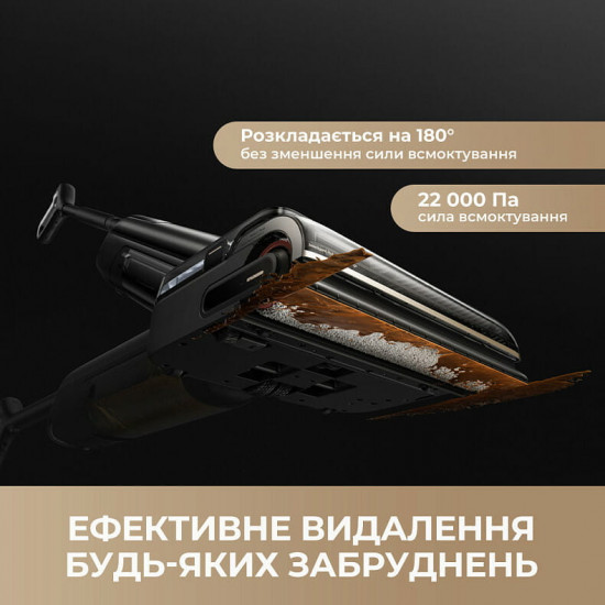 Акумуляторний миючий пилосос Mova M50 Ultra (HMH28A)