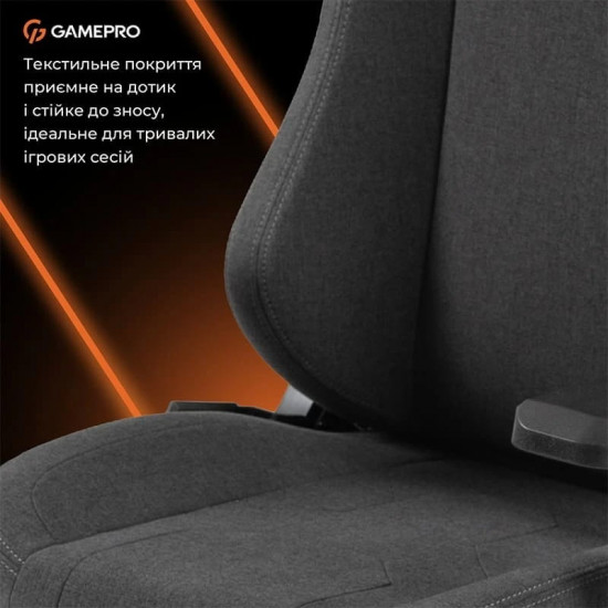 Крісло для геймерів GamePro GC775DG Fabric Dark Grey