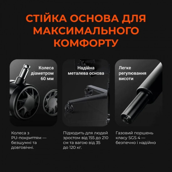 Крісло для геймерів Anda Seat Novis Size XL Gray (AD23-XL-01-G-F)