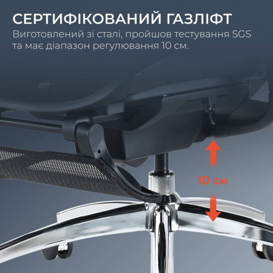 Крісло офісне Sihoo Doro C300 Pro Mesh Black with footrest (Doro-C300-Pro-M101-JT)