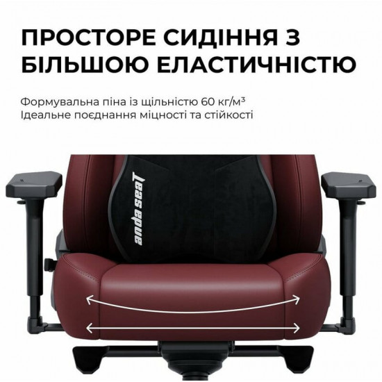 Крісло для геймерів Anda Seat Kaiser 3E XL Dark Gray Fabric (AD23YC-XL-09-GB-CF-G01)
