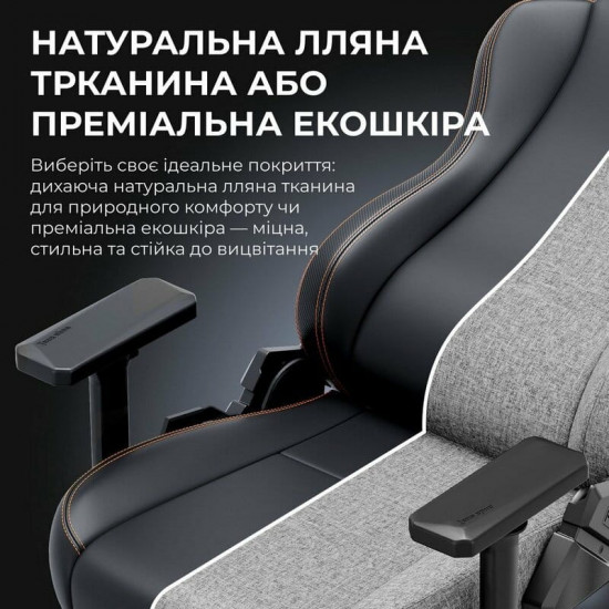 Крісло для геймерів Anda Seat Kaiser 3E XL Dark Gray Fabric (AD23YC-XL-09-GB-CF-G01)