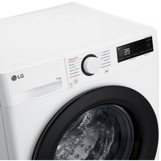 Пральна машина LG F4Y5ES6W
