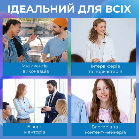 Мікрофон BOYA BY-V10 Type-C Black
