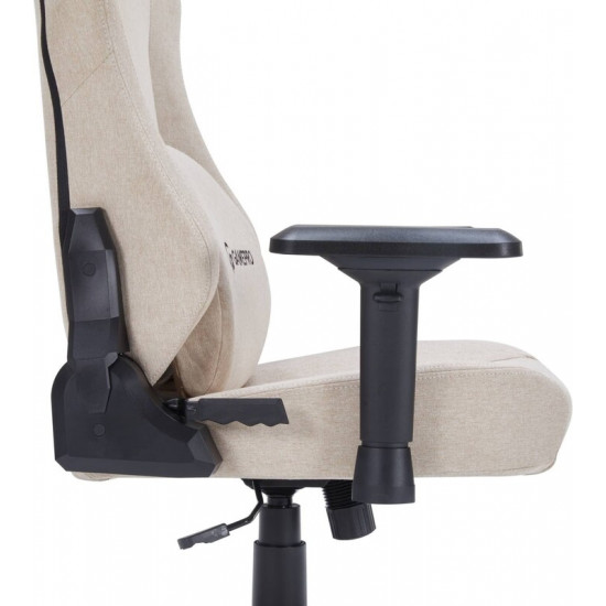 Крісло для геймерів GamePro FGC750G Beige