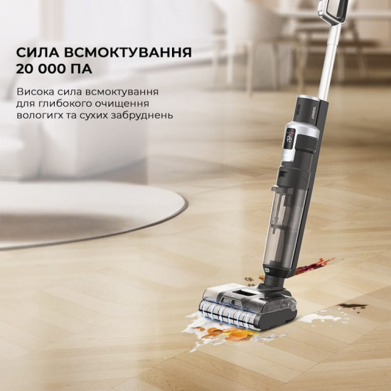 Акумуляторний миючий пилосос Jimmy HW9 Pro Max