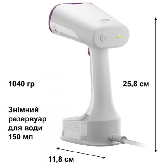 Відпарювач Braun QuickStyle 5 GS 5011 PU