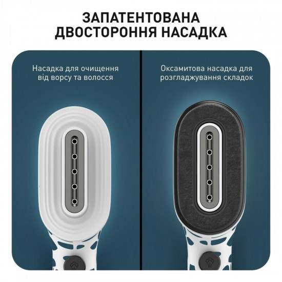 Відпарювач Tefal Pure Pop Home & Travel DT2040E1