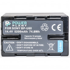 Акумулятор PowerPlant Sony BP-U60 5200mAh (DV00DV1352)