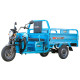 Електроскутер Maxxter Carrier Max Blue