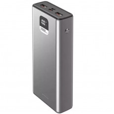 Універсальна мобільна батарея Proove Guardian 22.5W 20000mAh (PBG222210004)