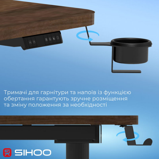 Комп`ютерний стіл Sihoo D05 Walnut/Black (D05-104/D05-107)