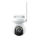 IP-камера Reolink Altas PT Ultra B660