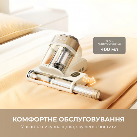 Пилосос Dreame S10 з УФ-лампою (MSV11A)