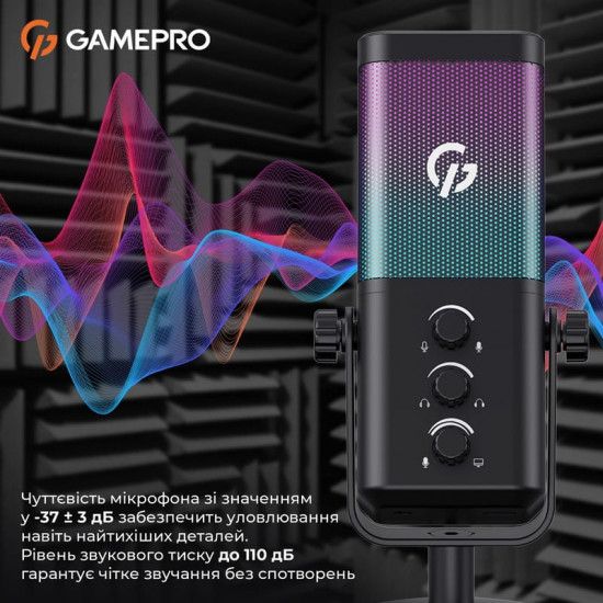 Мікрофон GamePro UGM117B