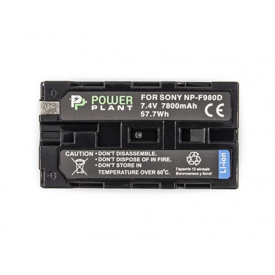 Акумулятор PowerPlant Sony NP-F980D 7800mAh (CB970162)