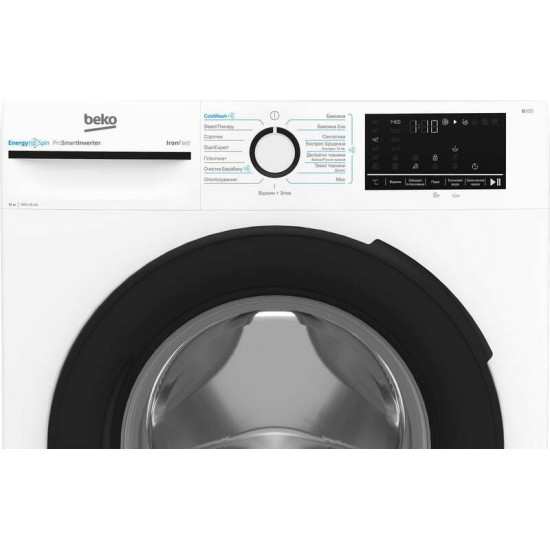 Пральна машина Beko BM3WFU410435WB