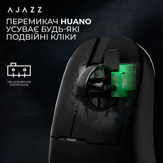 Миша бездротова Ajazz AJ159Pro White (AJ159-PRO-W)