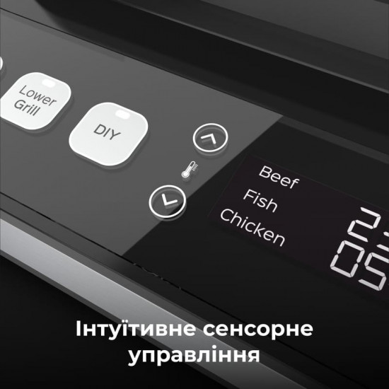 Гриль AENO EG5 (AEG0005)