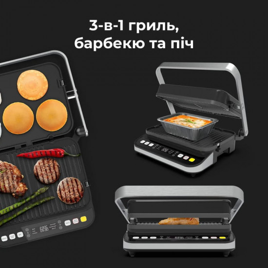 Гриль AENO EG5 (AEG0005)