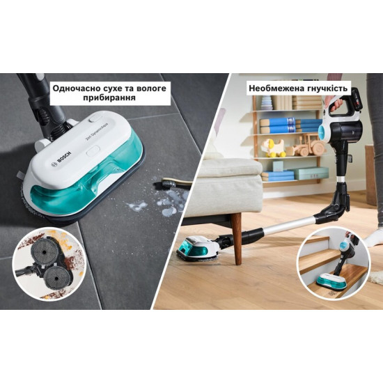 Акумуляторний пилосос Bosch BCS71HYG2