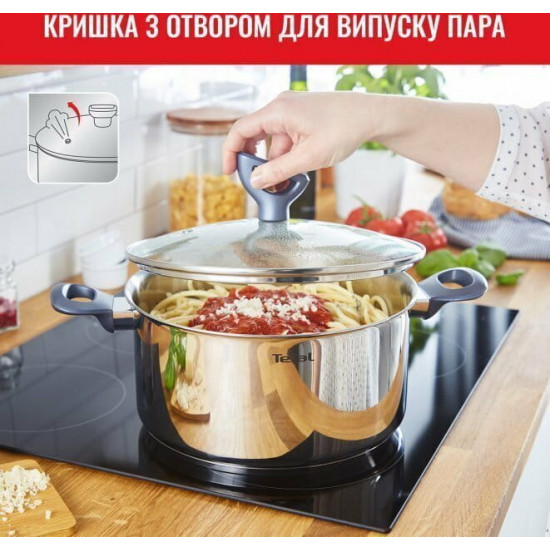 Набір посуду Tefal Daily Cook (G712S855)