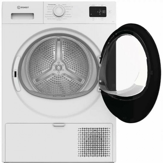 Сушильна машина Indesit CYSD82DWBUA