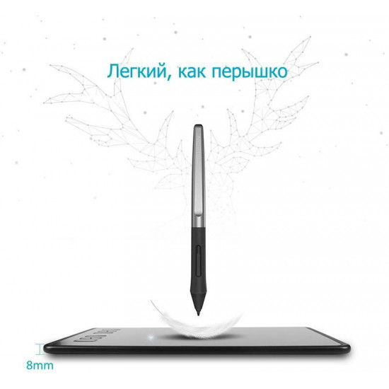 Графічний планшет Huion H640P + рукавичка