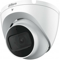 HDCVI камера Dahua DH-HAC-HDW1800TLMP (2.8мм)