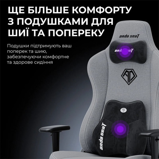 Крісло для геймерів Anda Seat Novis Plus XL Dark Grey (AD23YC-XL-01-GB-F-G04)