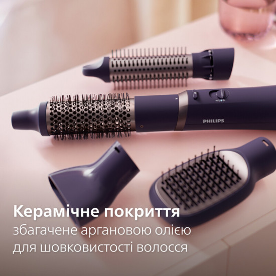 Фен-щітка Philips Air Styler Series 3000 BHA313/00