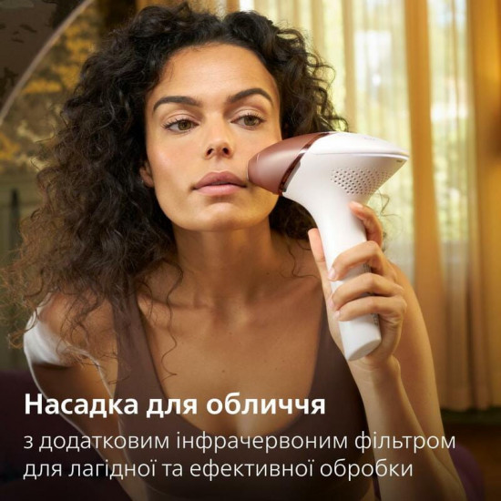 Фотоепілятор Philips BRI973/00