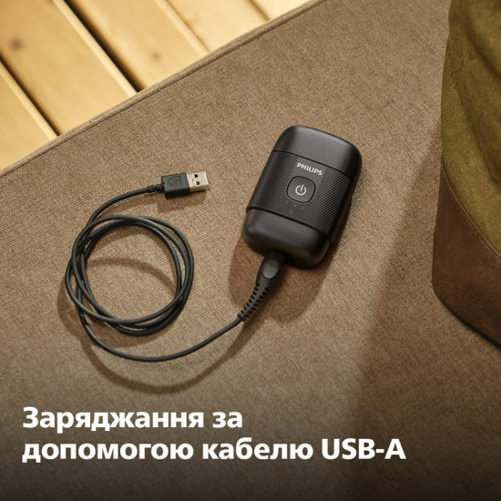 Електробритва Philips Shaver 500 Series S591/05