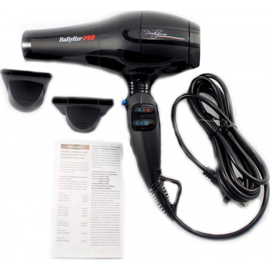 Фен Babyliss Pro BAB6730IRE