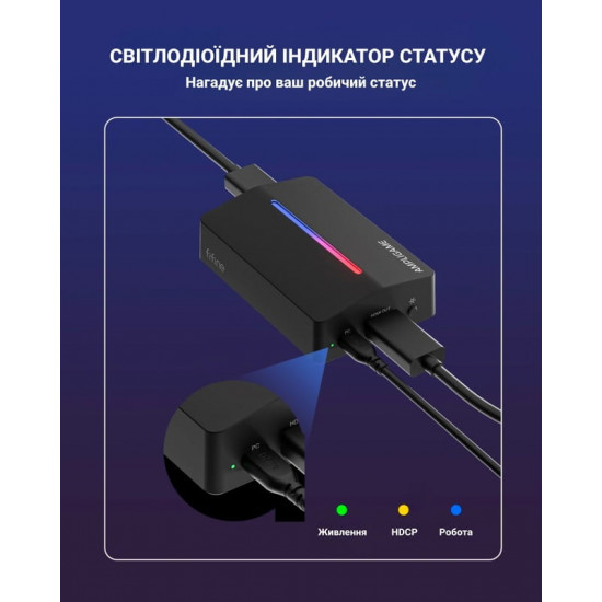 Пристрій відеозахоплення Fifine V3