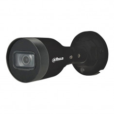 IP-камера Dahua DH-IPC-HFW1431S1-BE 4MP (2.8мм)