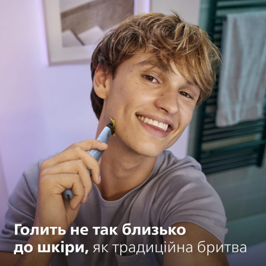 Змінне лезо Philips QP235/50