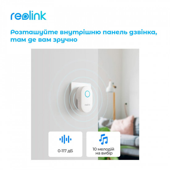 Відеодзвінок Reolink D340W (Video Doorbell Wi-Fi)