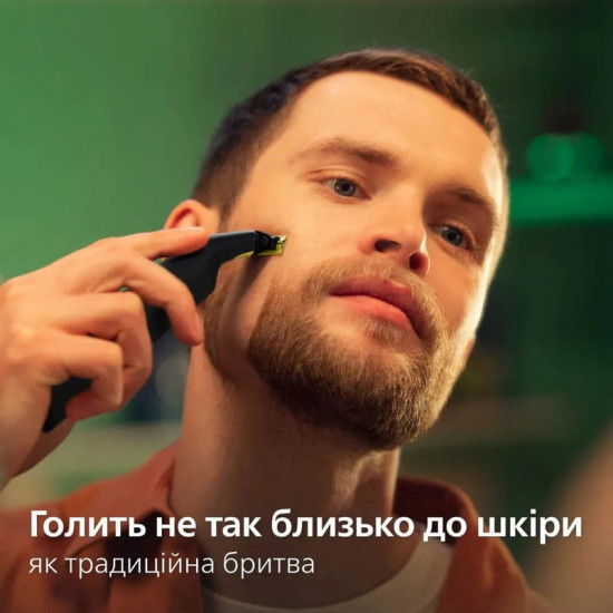 Електростанок Philips OneBlade Pro QP6506/15
