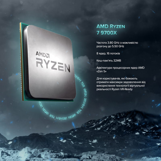 Персональний комп`ютер ASGARD Ran (A97X.64.S10.57.5525)