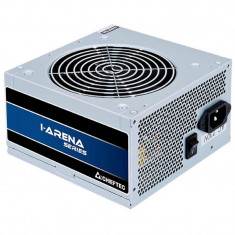 Блок живлення Chieftec GPB-450S