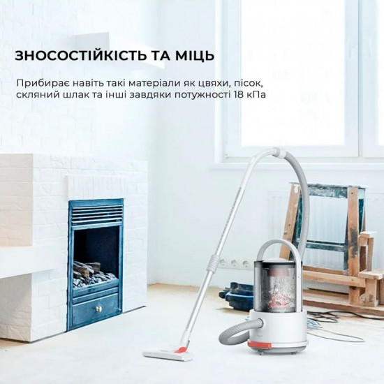 Пилосос Deerma Vacuum Cleaner TJ200 (Wet and Dry)