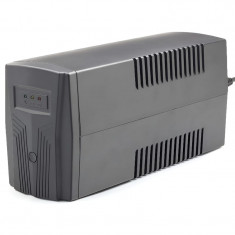 Джерело безребійного живлення EnerGenie EG-UPS-B650 650VA