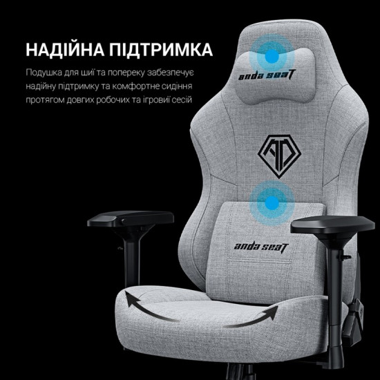 Крісло для геймерів Anda Seat Phantom 3 Pro Size L Grey Fabric (AD18YC-06-G-F)