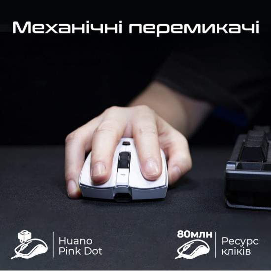 Миша бездротова RAWM SA-MH01 Black