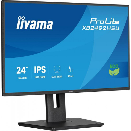 Монітор Iiyama 24" ProLite XB2492HSU-B1 IPS Black 120Hz