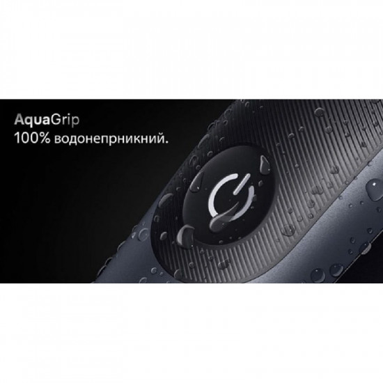 Тример Braun AIO 7580