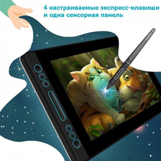 Графічний монітор Huion Kamvas Pro 13 + рукавичка