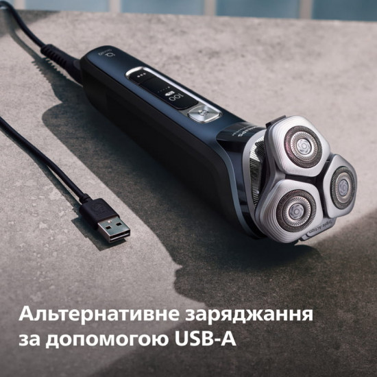 Електробритва Philips Prestige XP9201/33
